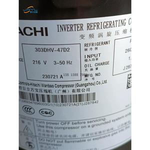 Compresseur frigorifique Hitachi 300DHV 303DHV, tour de refroidissement à contre-courant, usage industriel - Product Image 3