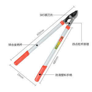 Lhj Lopping Shears Carbon Steel 20-30 Mm Trimming Diameter Red Handle <b>Butterfly</b> Structure <b>Garden</b> Pruning Tool - Product Image 3