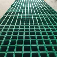 Grille en plastique pour sol, grille en plastique dur pour escalier, grille en fibre de verre FRP