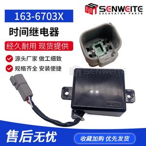 Relais temporisé Scnweite 163-6703X pour excavatrice E320C 322C 330C, montage sur panneau avec connecteur - Product Image 3