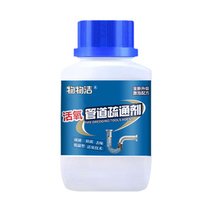 Nettoyant pour canalisations Wuwujie 280G, liquide puissant pour les tuyaux de cuisine et de salle de bain - Product Image 5