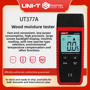 Humidimètre pour bois Uni-T UT377A, testeur de teneur en humidité, instrument de mesure de l'humidité, fabriqué à Dongguan, en stock pour la vente en gros - Product Image 2
