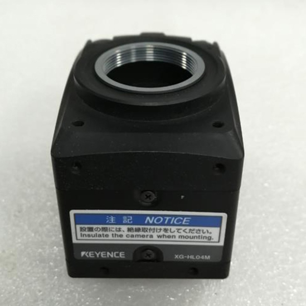 1 Brand New Original Item One Used Xg-hl04m Vision Industrial Camera Free Shipping Plc