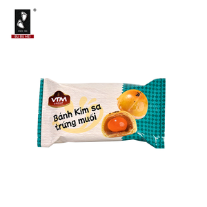 ฟิล์มลามิเนตม้วนบรรจุภัณฑ์พลาสติกสีเขียว - Product Image 4