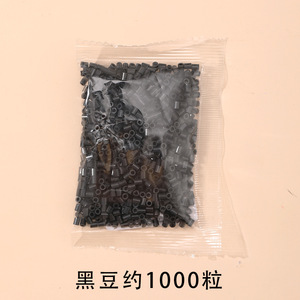 ลูกปัดฟิวส์ขนาดเล็ก 2.6 มม. 264 สี สำหรับงานศิลปะไมโครพิกเซล DIY ชุดขยาย 1000 ชิ้น - Product Image 2