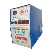 Extracteur de vis cassées D-91350, machine à électroérosion à fil portable avec PLC et moteur, puissance 400W-1500W
