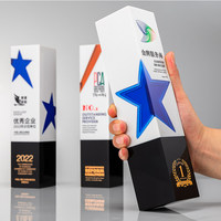 Trofeo de Resina Personalizado Creativo y Colorido para Competencia, Recuerdo con Impresión UV Transparente
