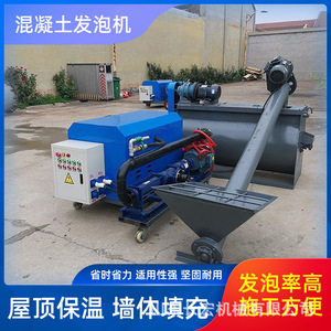380V - Product Image 5
