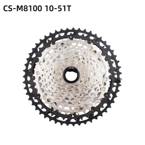 Cassette Shimano Deore <span class=keywords><strong>XT</strong></span> M8100/M8200, Piñón CS-M8100/CS-M8200 de 12 <span class=keywords><strong>Velocidades</strong></span> <span class=keywords><strong>10</strong></span>-45T/<span class=keywords><strong>10</strong></span>-51T para Bicicleta de Montaña, Pieza Original 1 Unidad - Product Image 6