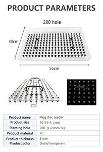 Outil de semis manuel en plastique à 50-200 trous pour agriculteurs, pour le semis de nombreuses <span class=keywords><strong>graines</strong></span> de plantes, pour une utilisation en ferme et en serre - Product Image 4