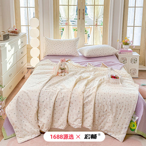 1688   100% - Product Image 2