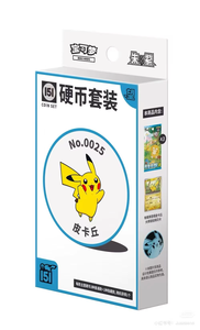 Venta al por mayor genuino chino Pokemoned 151 serie Hope juegos de monedas tarjeta coleccionable Superior misterio tarjetas regalo coleccionables - Product Image 2