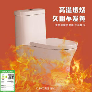 โถสุขภัณฑ์แบบชิ้นเดียว Da8070 ระบบชำระล้างแบบซุปเปอร์วอร์เท็กซ์ 3 ลิตร แบบ S-Trap ติดตั้งบนพื้น เป็นมิตรกับสิ่งแวดล้อม เหมาะสำหรับอพาร์ทเมนต์ขนาดเล็กและใช้ในบ้าน - Product Image 3