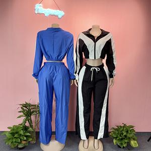 2025 Autumn Casual Damen Set Langarm Reiß verschluss Jacke Hose Anzüge Active Sporty Trainings anzug Zwei 2-teilige Hosen Outfits Frauen - Product Image 3