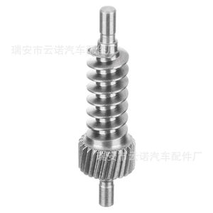 Pièce de réparation en acier pour réglage de siège BMW 52107068045 pour modification de siège de voiture - Product Image 1