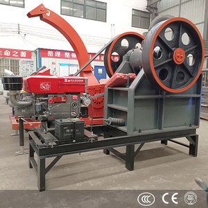 Trituradora de Mandíbulas Móvil Pequeña con Motor de Corriente Alterna y Rodamientos para Trituración de Mineral, Capacidad Máxima de 40 Toneladas por Hora - Product Image 2