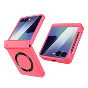 Funda Magnética Compatible con Samsung Flip7/ con 40% de Descuento, Estilo Moderno - Product Image 5