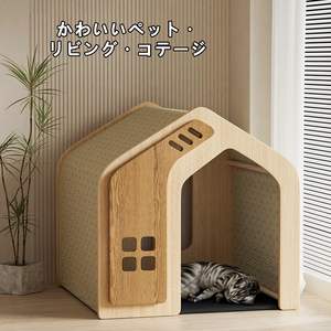 Лидер продаж, дышащий деревянный уличный домик для кошек, товары для домашних животных, деревянный ящик для кошек - Product Image 2