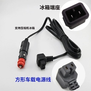 Câble d'alimentation pour réfrigérateur de voiture Ice Tiger 12-24V DC, prise de type allemand pour utilisation en véhicule - Product Image 1