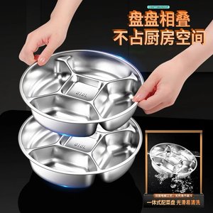 316 Stainless Steel Food Prep Tray 5 Compartment Round Multifunctional Kitchen Storage Tray For Fruits Vegetables Seasoning - Product Image 5
