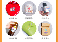 Autocollants en film transfert UV auto-adhésifs personnalisés XUNJIE, estampage à chaud or, pour emballage et impression, Zhejiang, toutes tailles