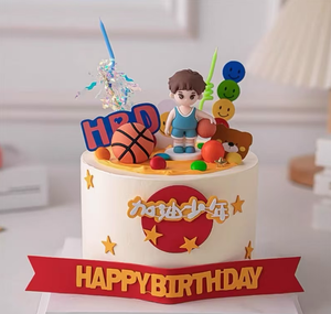 Bestseller gebackene Kuchen Dekoration Artikel, Basketball Kid Geburtstags feier Plugin - Product Image 3