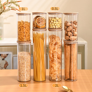 Bamboo Lid Grain <b>Storage</b> Jar 1500Ml Cylinder Airtight Food Preservation <b>Container</b> <b>For</b> <b>Kitchen</b> Dried Goods Snacks - Product Image 2