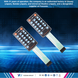 방수 및 방진 멤브레인 스위치-우수한 보호 성능 - Product Image 2