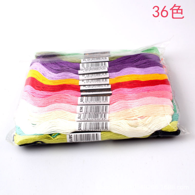 Fil à broder 36 couleurs