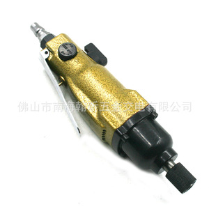 Destornillador Neumático 10H M2-M4 1-10Nm, Velocidad Ajustable, Bidireccional, Escape Trasero, Empuñadura Tipo Pistola - Product Image 1