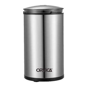 Moulin électrique multifonctionnel pour grains secs, café en grains, poudre de chili - Product Image 1