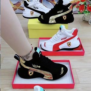 Zapatillas <span class=keywords><strong>Deportivas</strong></span> Casuales Unisex de Invierno con Parte Superior de Malla Calientes para Parejas - Product Image 2