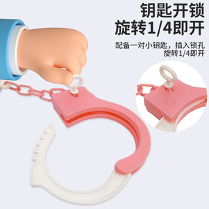 Menottes en plastique pour enfants, accessoires de jeu de rôle pour enfants, modèle réaliste unisexe - Product Image 5
