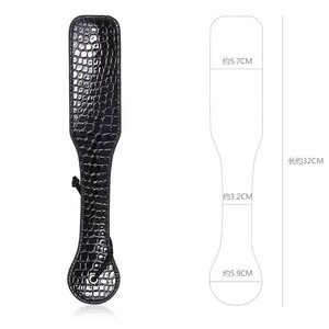 Pala de cuero negra Erotic Beats para parejas, para coquetear y seducir de forma romántica - Product Image 2