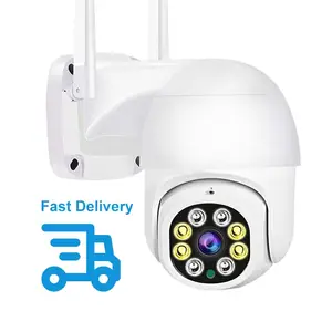 2MP IP摄像头WIFI智能跟踪1080P夜视双向音频PTZ户外视频监控CCTV无线安全摄像头
