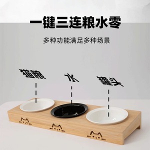 Soporte de bambú para tazón de gato con tazones de cerámica, diseño antideslizante para gatos, plato para agua, juego doble, estación de alimentación para mascotas en el hogar - Product Image 3
