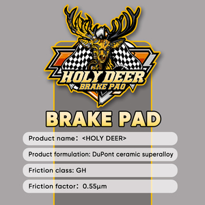 High-performance, Wear-resistant Front and Rear Anti-slip Disc Brake Pads for <strong>HAOJIN</strong> SY02, SE05, and SY06 Scooter Models - Product Image 4