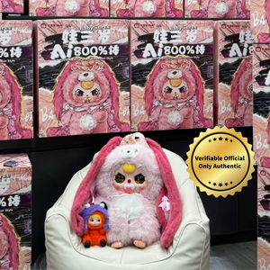 Nouvelle Arrivée Officielle : Figurine en Vinyle Originale Baby Three AI 800% en Peluche, Série Blind Box Tendance, Jouet Anime pour Cadeau, Boîte Mystère en Peluche - Product Image 1
