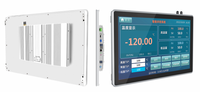 Panel PC Industrial Integrado de 21.5 Pulgadas, Totalmente Cerrado, Clasificación IP65, Construcción de Aluminio, 4GB de RAM, Alta Resolución 1920x1080, en Stock