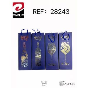 Wine Gift Bags Blue Gold Foil Design 12Pcs Party Packaging - Product Image 3
