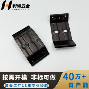 Soporte de Esquina para Muebles Li Hai, Conector Metálico Negro Reforzado para Mesa, Silla, Taburete, Accesorio de Soporte - Product Image 5