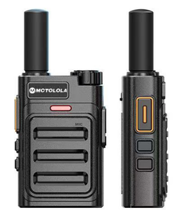 2 Wát UHF Analog Walkie Talkie 10km dài-khoảng cách xách tay Walkie Talkie MT-R1 hai-cách đài phát thanh đi bộ đường dài cắm trại thiết bị - Product Image 1