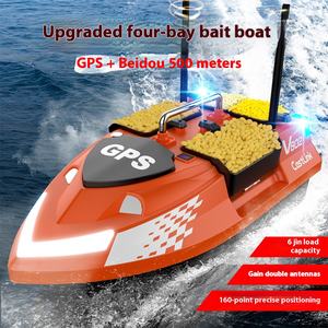 2025 yeni V802Pro uzaktan kumanda yerleştirme tekne GPS konumlandırma 4 Hoppers 3kg yem plastik balıkçılık aracı ile 500m aralığı - Product Image 3