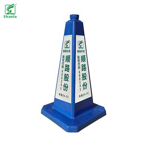 Cône de sécurité routière blanc personnalisable avec poignée de transport Matériau plastique PC et PVC pour la circulation routière - Product Image 2