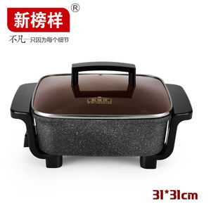 New Benchmark Electric Hot Pot Maifan Stone Non-Stick Square Multi-Functional Heating Element Coil 31cm 26cm - Product Image 5