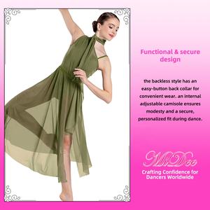 MiDee レースアップネック リリカルダンスドレス 女性用 大人用 ワンショルダー アシンメトリースリット ロングスカート ステージパフォーマンス用 - Product Image 4