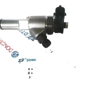 Nuevo Inyector Common Rail Diésel DELPH1 0445110583 0445110584 338002F610 33800-2F6100 para Motores D4HB/D4HA Camión ABG - Product Image 1