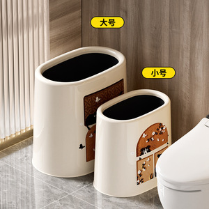 Vintage Style Narrow Slot Trash Can Cylindrical Large Size High End Plastic Toilet Wastebasket Indoor Use - Product Image 3