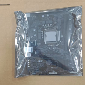 Tarjeta Madre de Escritorio B460M-D2VX SI para Intel de 10.ª Generación I7/I5/I3 LGA 1200 64GB M.2 NVMe Micro ATX Dual - Product Image 6
