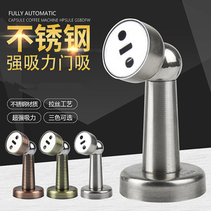 Butée de porte en acier inoxydable à fixation au sol, magnétique puissant, durable, design minimaliste, pour chambre à coucher - Product Image 1